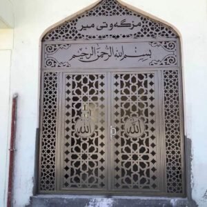 Islamic CNC Iron Doors