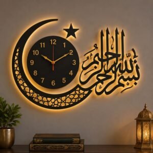 1. Islamic CNC Designs in Islamabad, Wah Cantt & Taxila